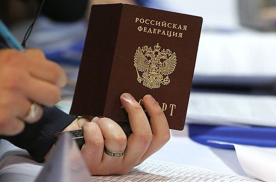 прописка в Калининске
